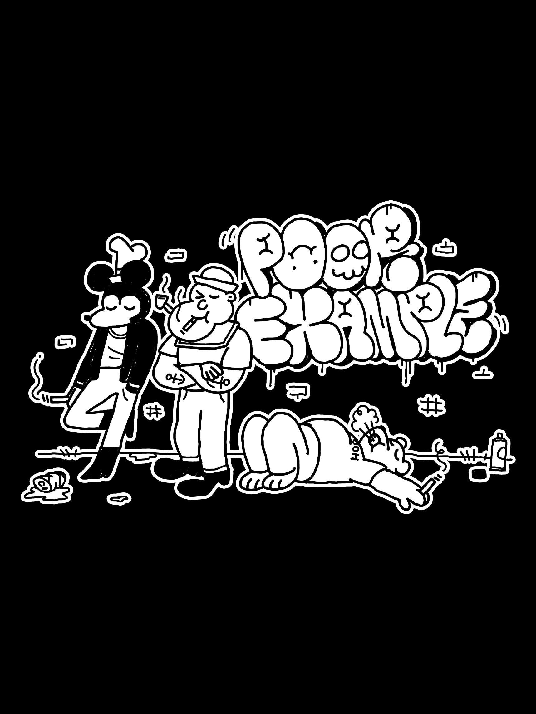 Public Domain tee
